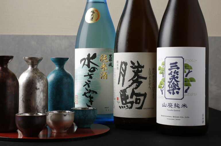 富山セット